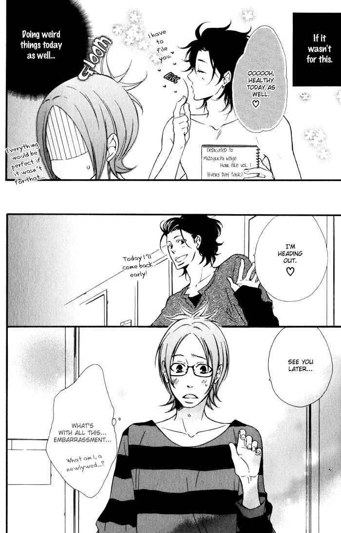 Page 7 Chapter 2 Beauty Stock
