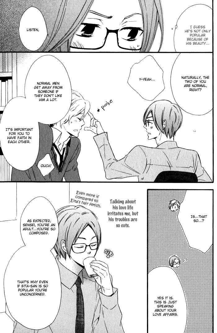 Page 11 Chapter 5 Beauty Stock