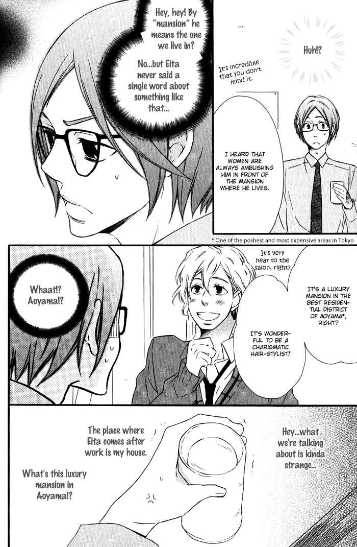 Page 12 Chapter 5 Beauty Stock