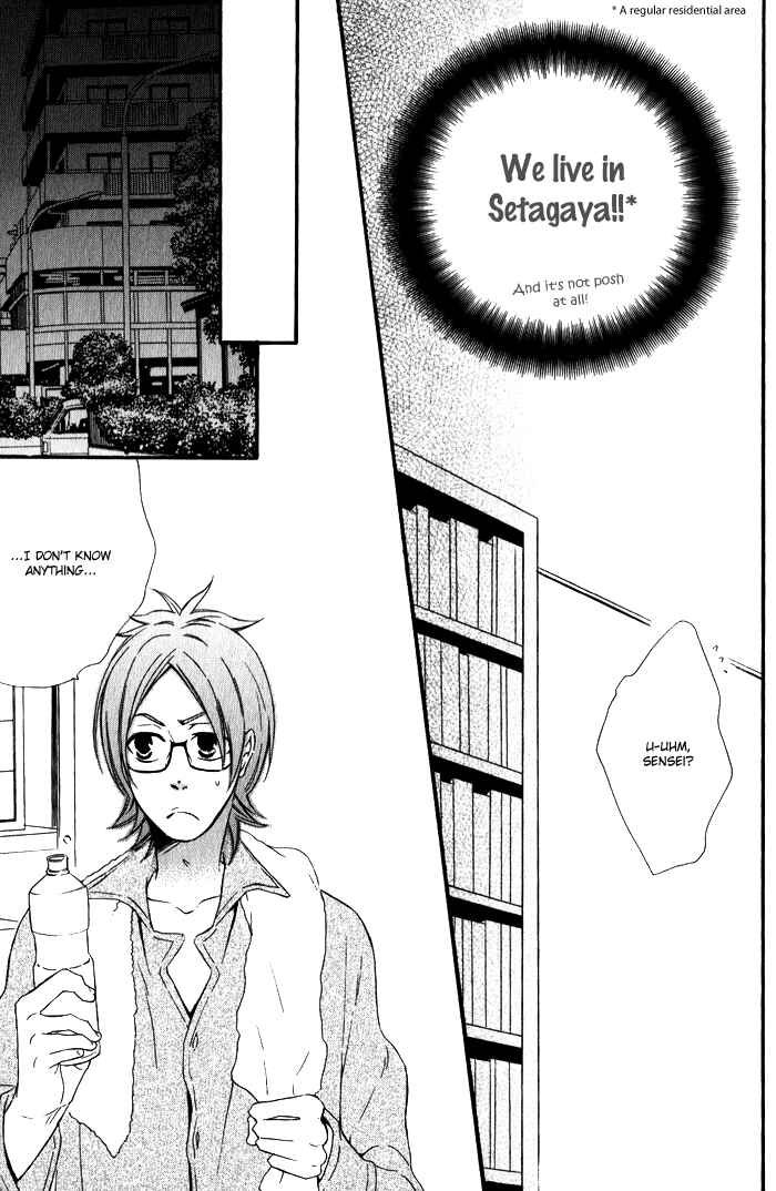Page 13 Chapter 5 Beauty Stock
