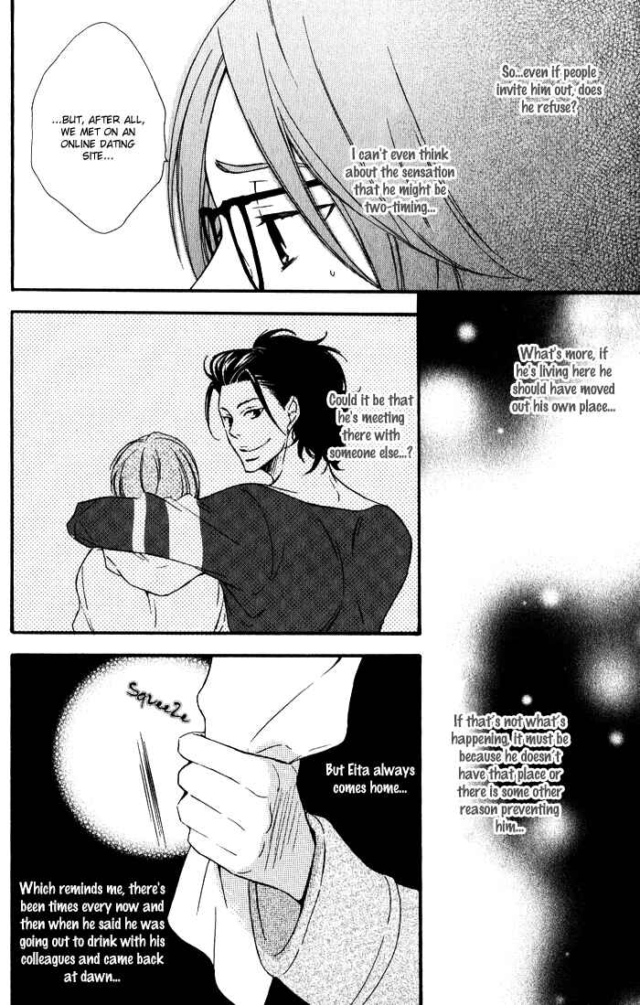 Page 16 Chapter 5 Beauty Stock