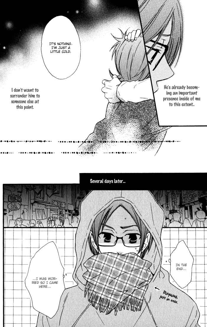 Page 18 Chapter 5 Beauty Stock