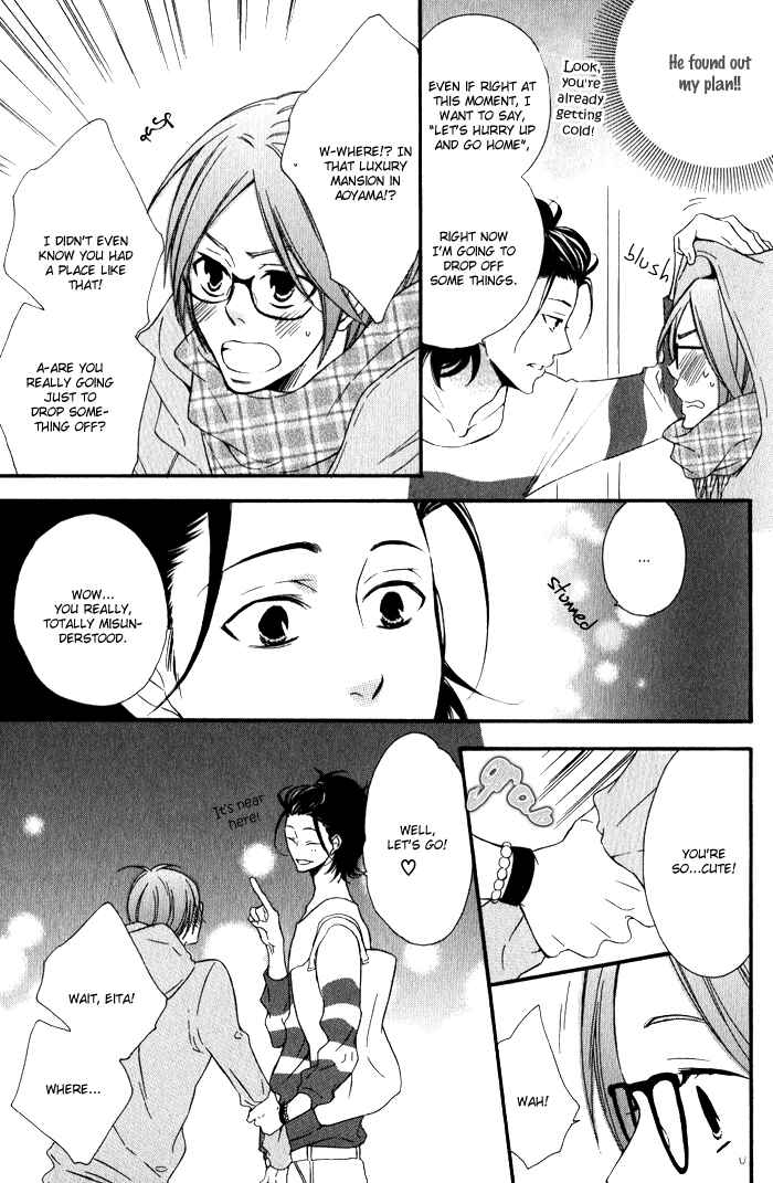 Page 23 Chapter 5 Beauty Stock