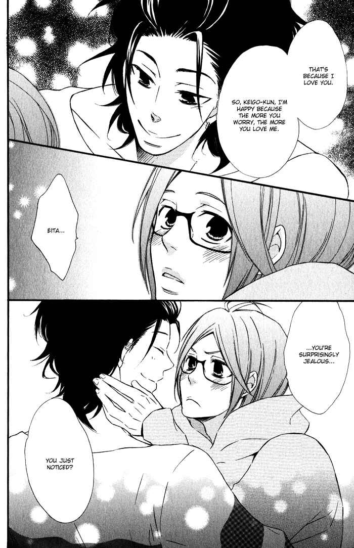 Page 28 Chapter 5 Beauty Stock