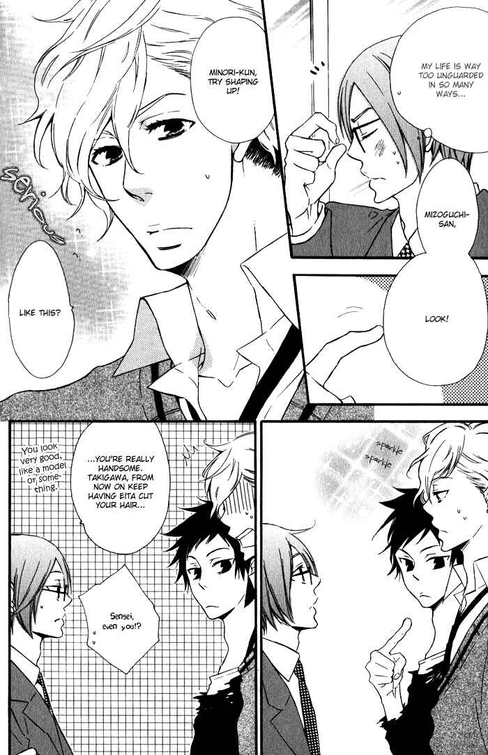 Page 6 Chapter 5 Beauty Stock