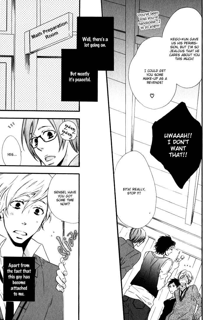 Page 7 Chapter 5 Beauty Stock