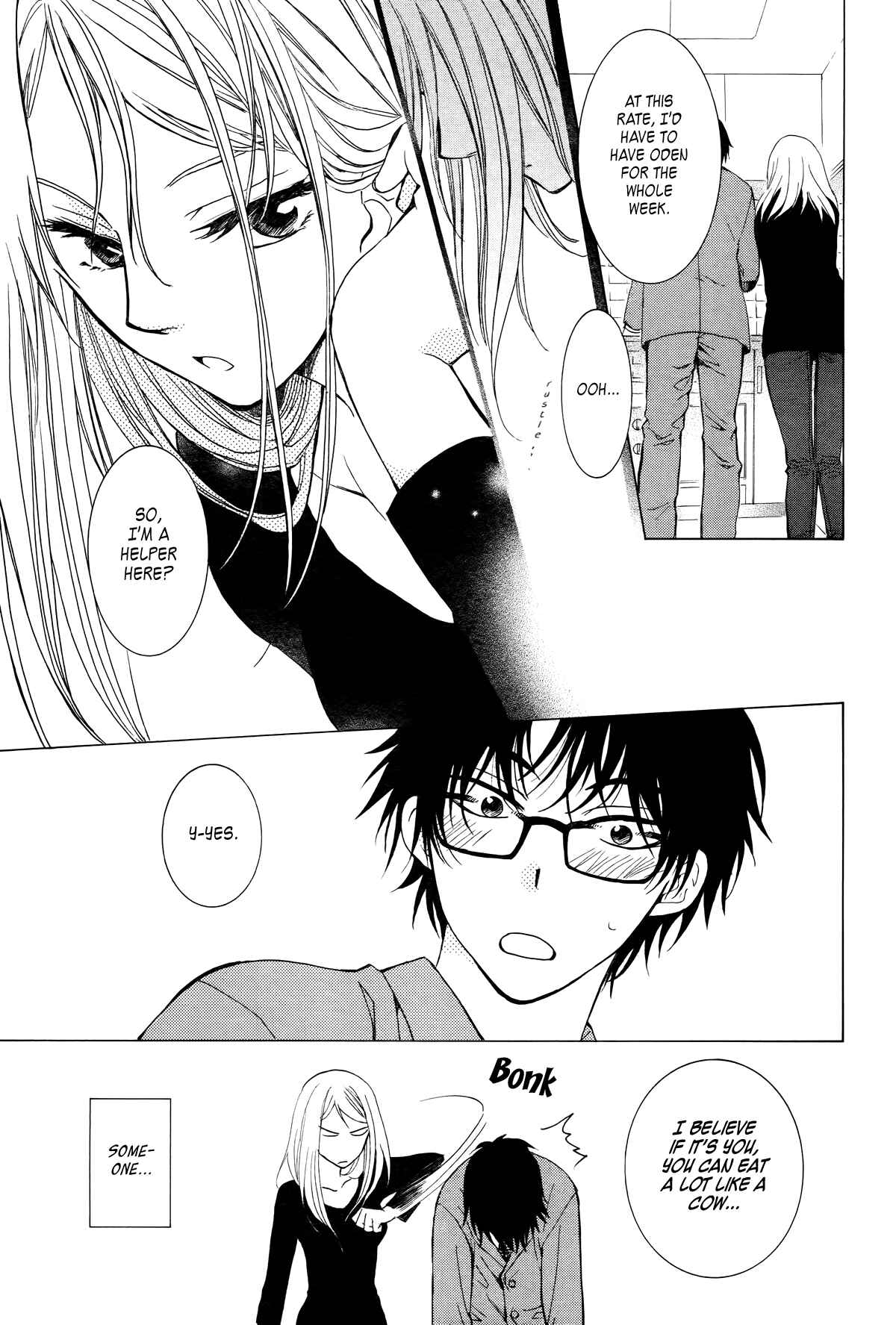 Page 11 Chapter Unknown_52cd Boku no Kotori-san