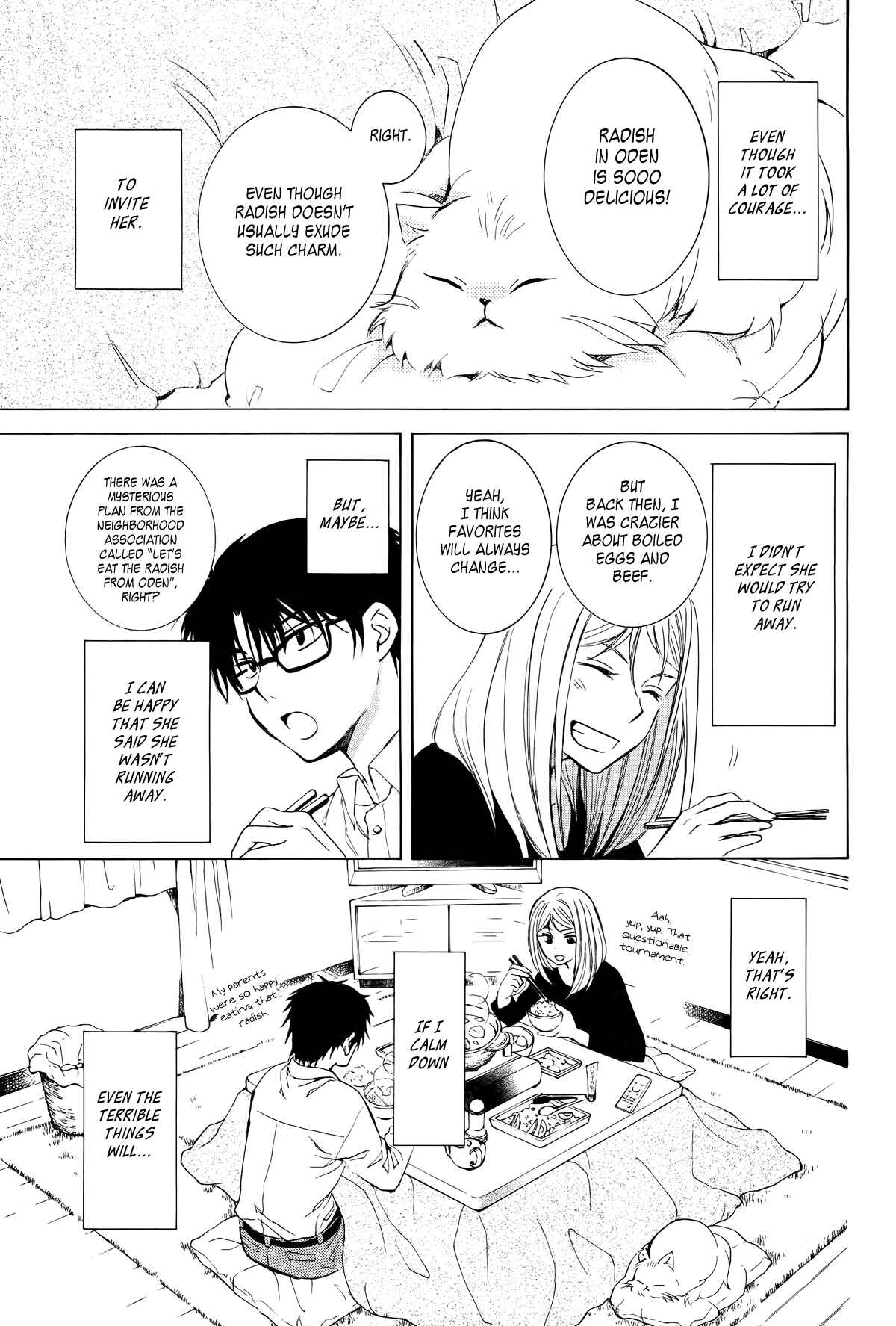 Page 13 Chapter Unknown_52cd Boku no Kotori-san