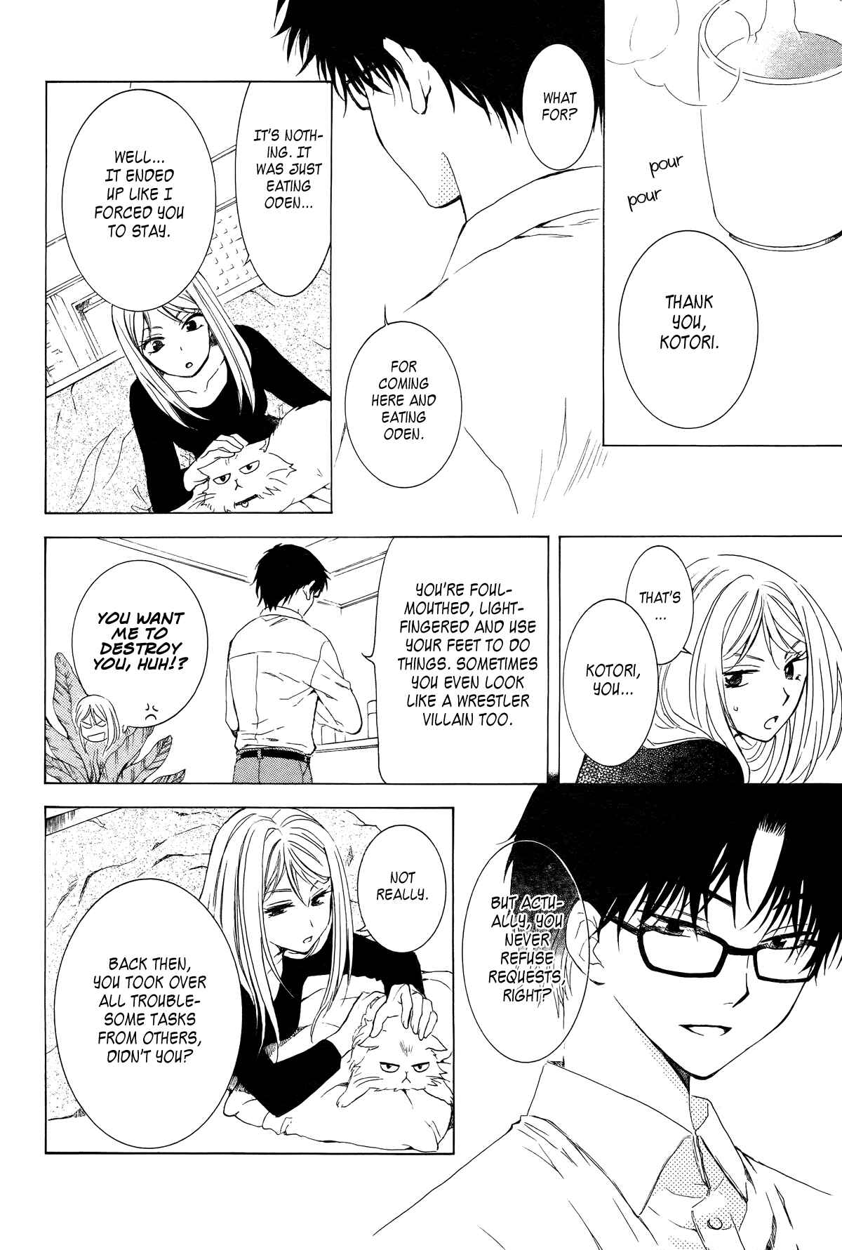 Page 18 Chapter Unknown_52cd Boku no Kotori-san