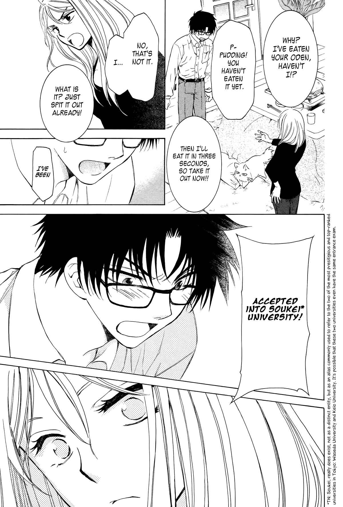 Page 23 Chapter Unknown_52cd Boku no Kotori-san