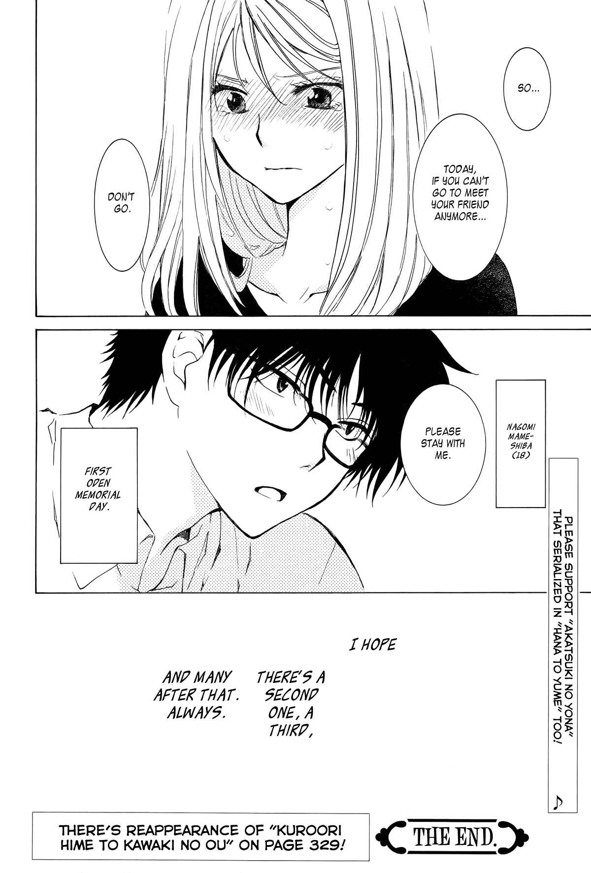 Page 34 Chapter Unknown_52cd Boku no Kotori-san