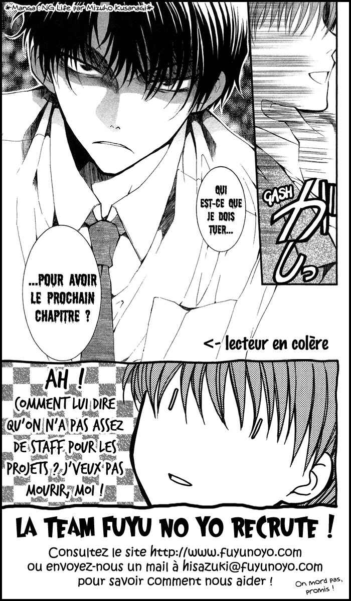 Page 38 Chapter Unknown_52cd Boku no Kotori-san