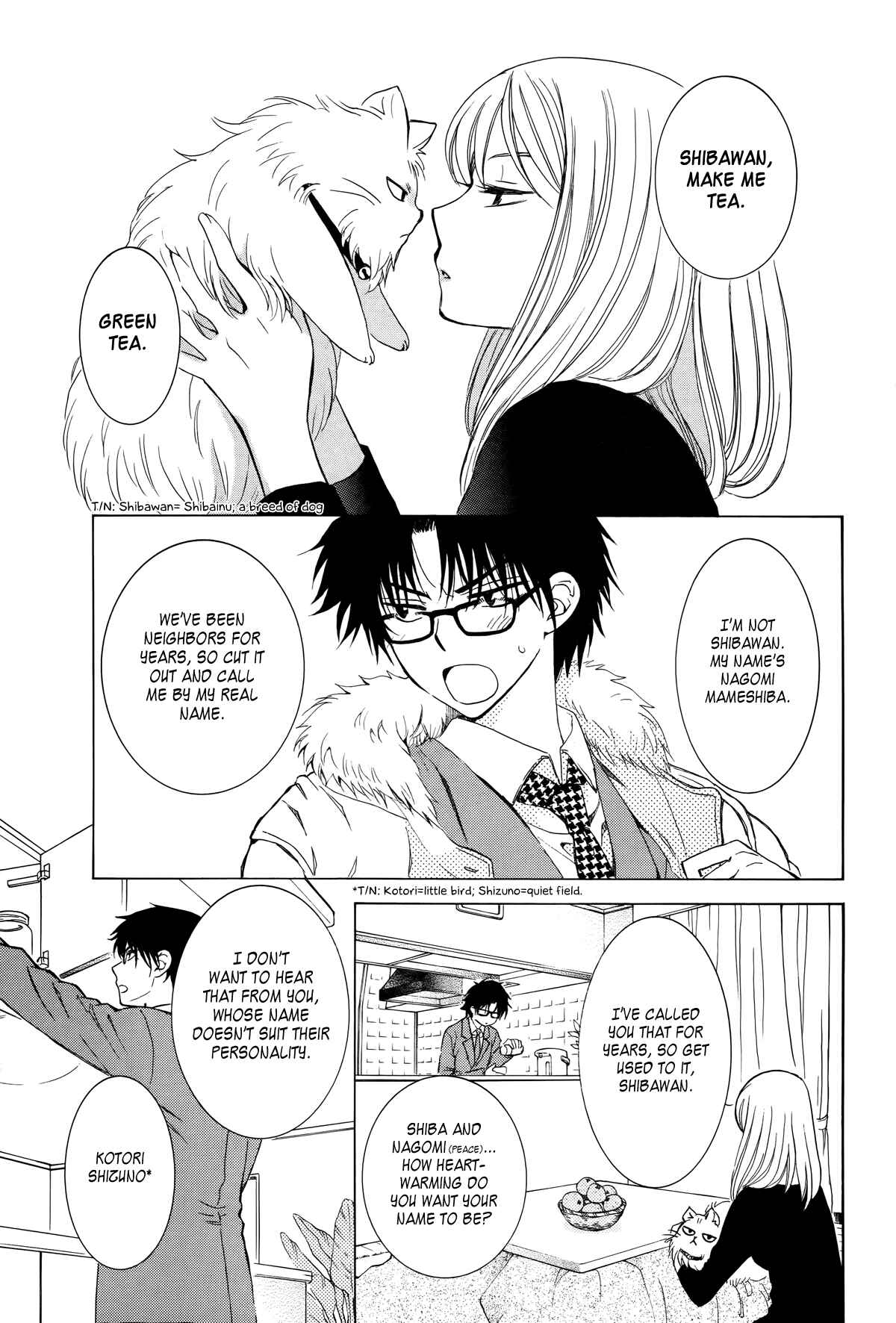 Page 5 Chapter Unknown_52cd Boku no Kotori-san