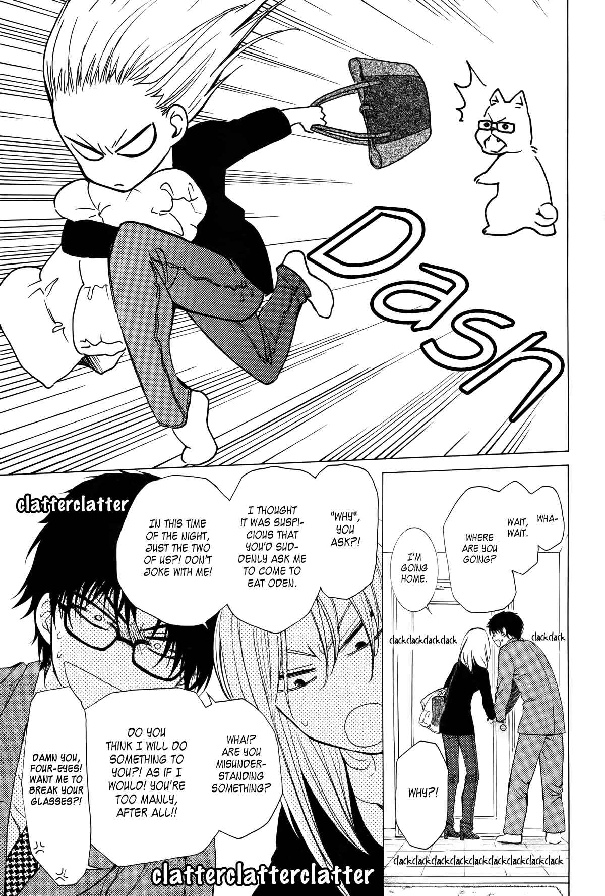 Page 7 Chapter Unknown_52cd Boku no Kotori-san