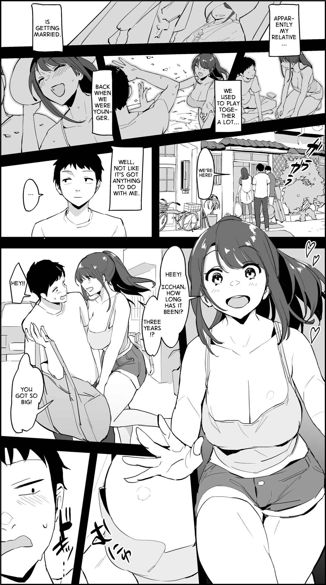 Page 1 Chapter Unknown_c670 Inaka no Nee-chan