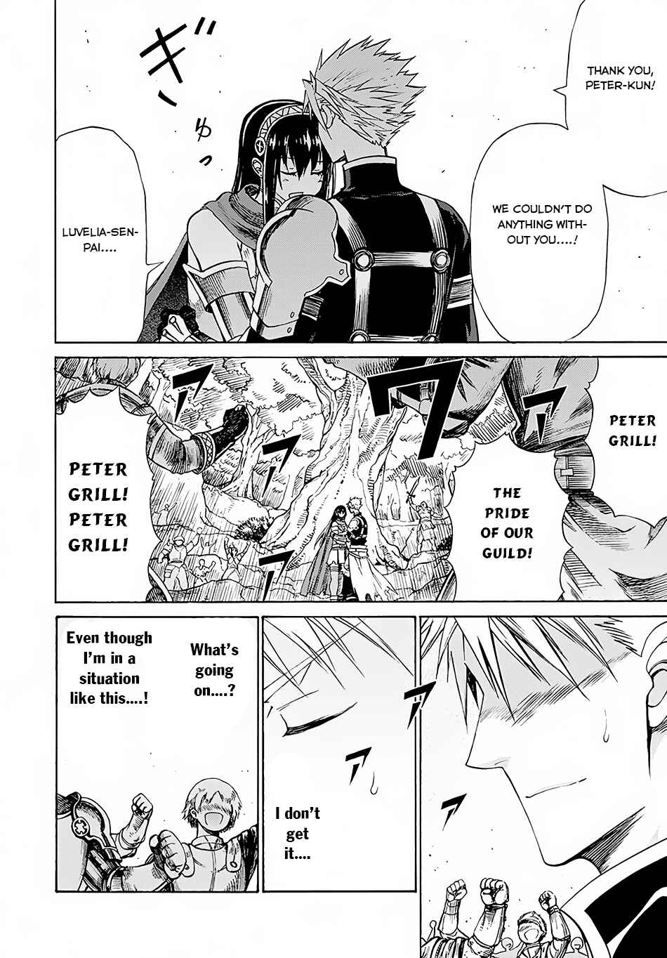 Page 17 Chapter 4 Peter Grill and the Philosophers Time