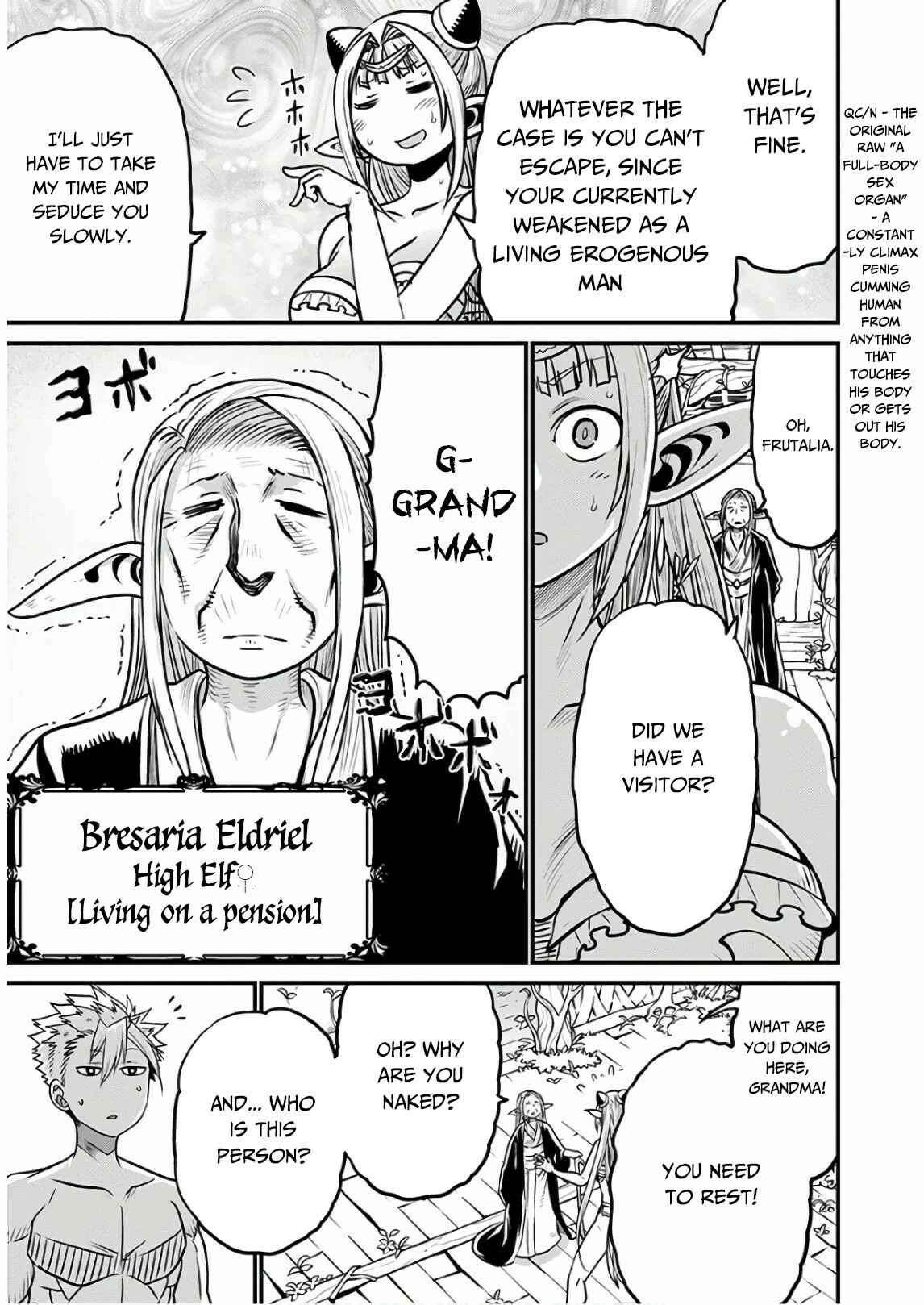 Page 13 Chapter 29 Peter Grill and the Philosophers Time