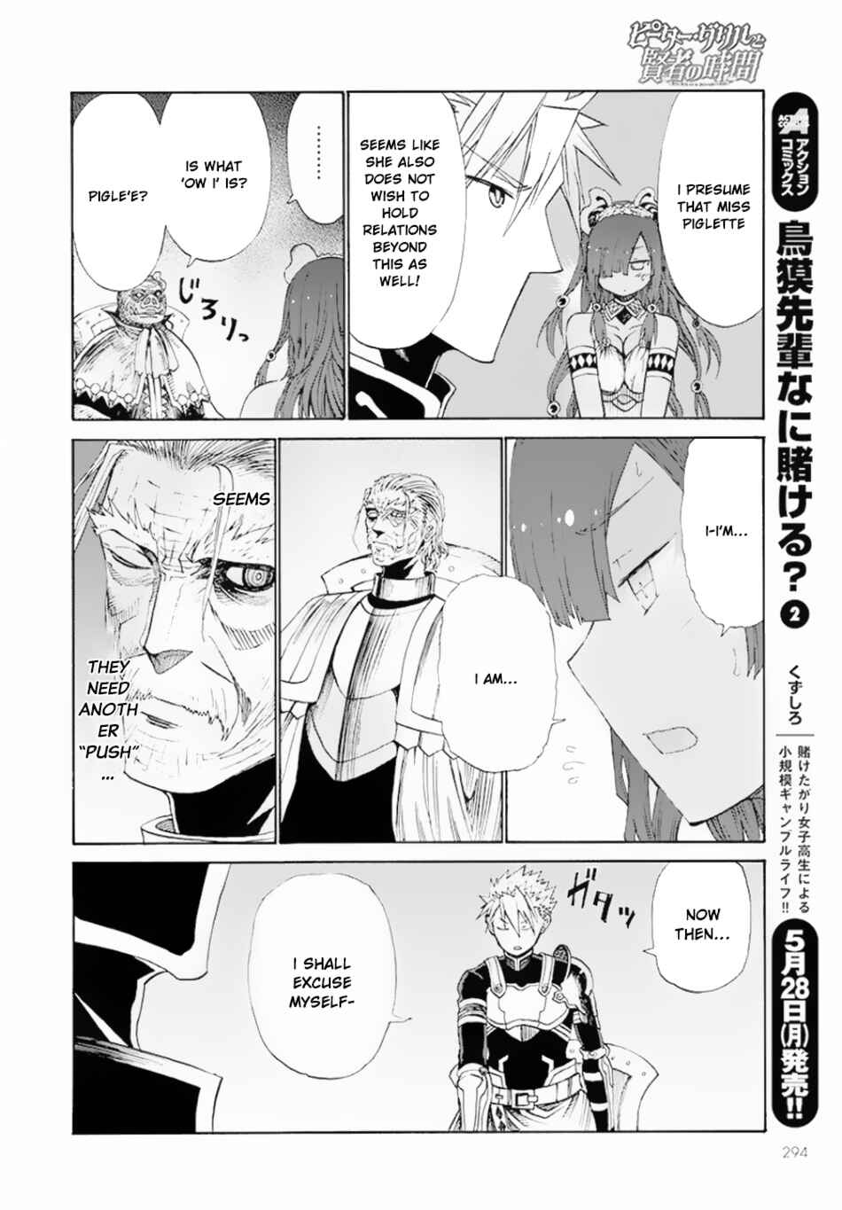 Page 29 Chapter 9 Peter Grill and the Philosophers Time