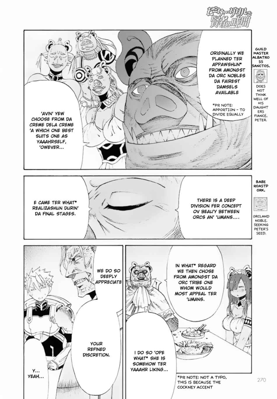Page 5 Chapter 9 Peter Grill and the Philosophers Time