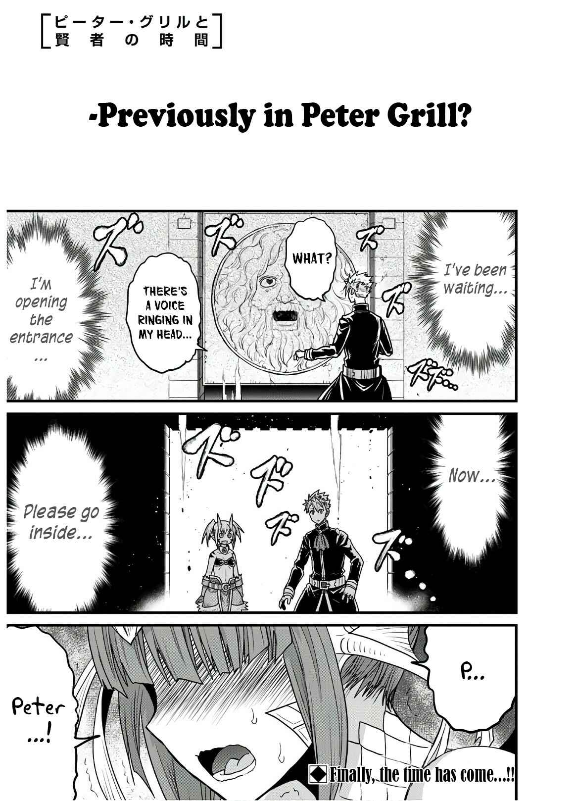 Page 2 Chapter 38 Peter Grill and the Philosophers Time