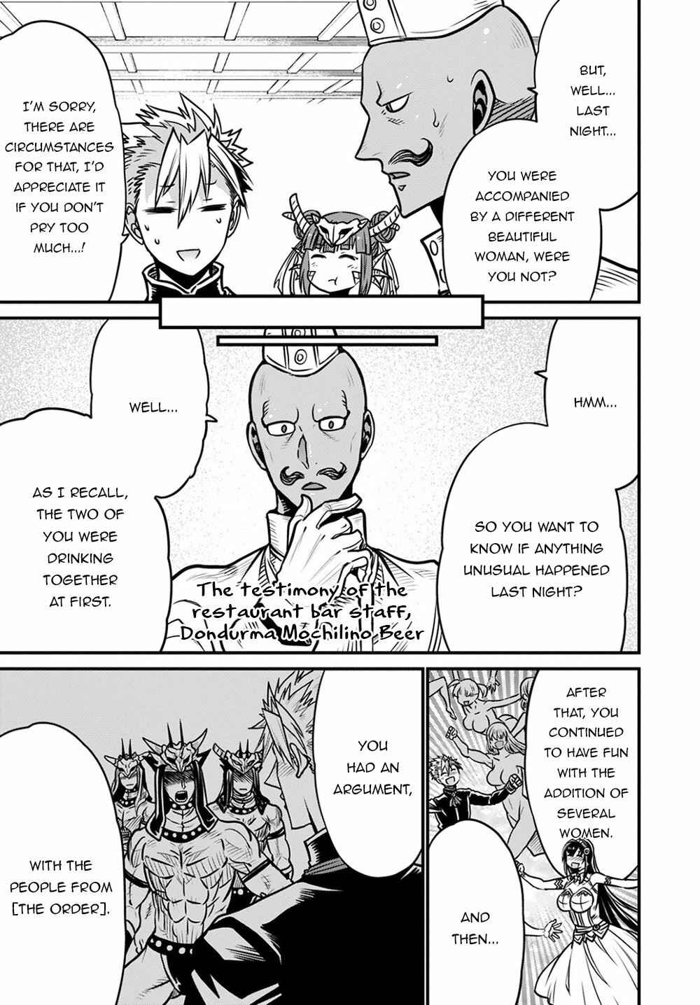 Page 10 Chapter 36 Peter Grill and the Philosophers Time