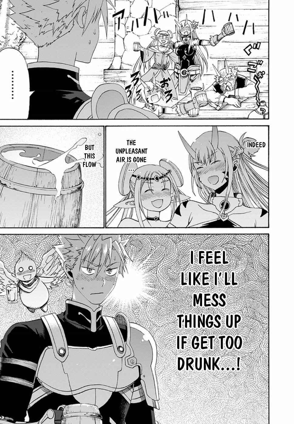 Page 10 Chapter 7 Peter Grill and the Philosophers Time