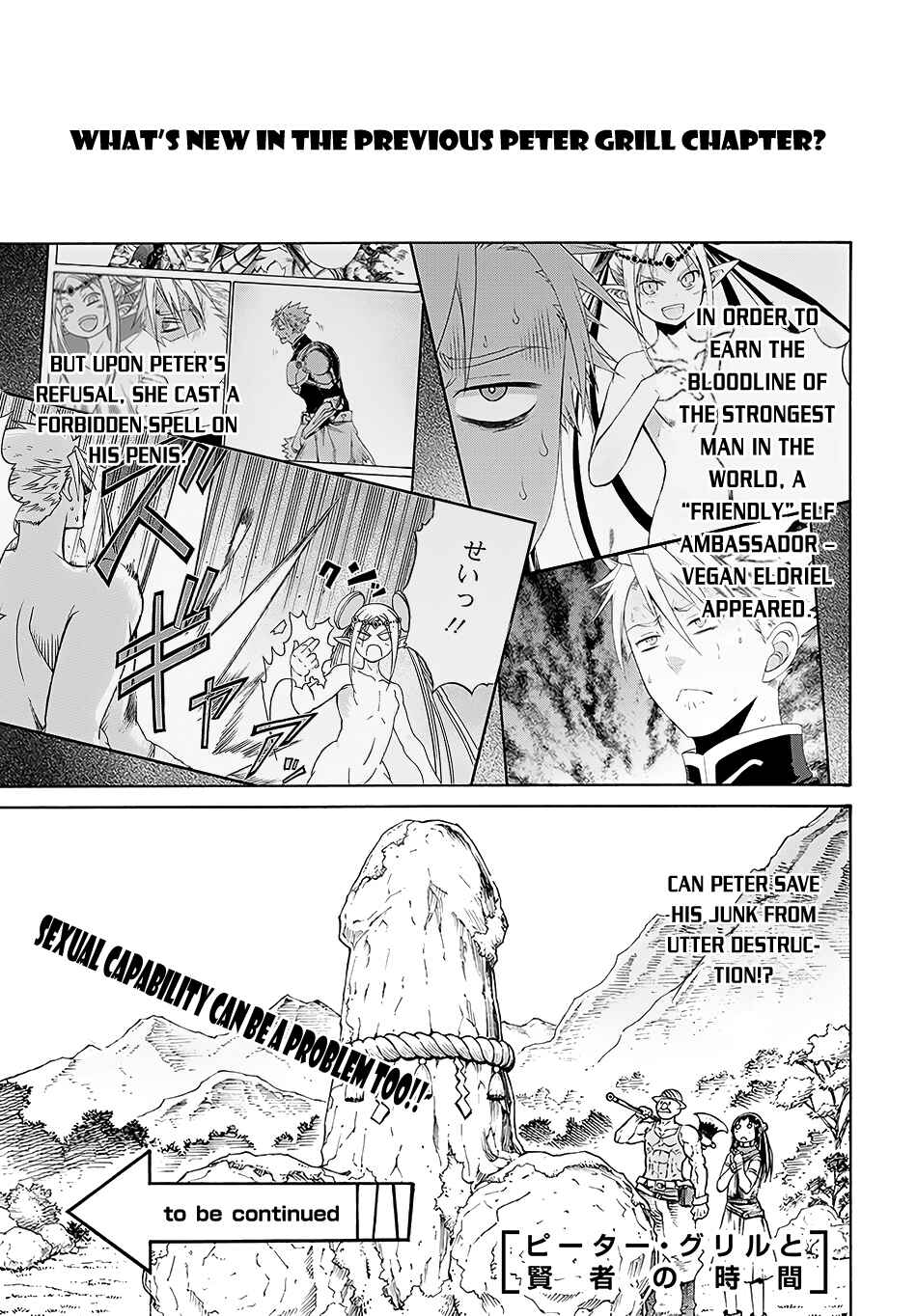 Page 2 Chapter 5 Peter Grill and the Philosophers Time