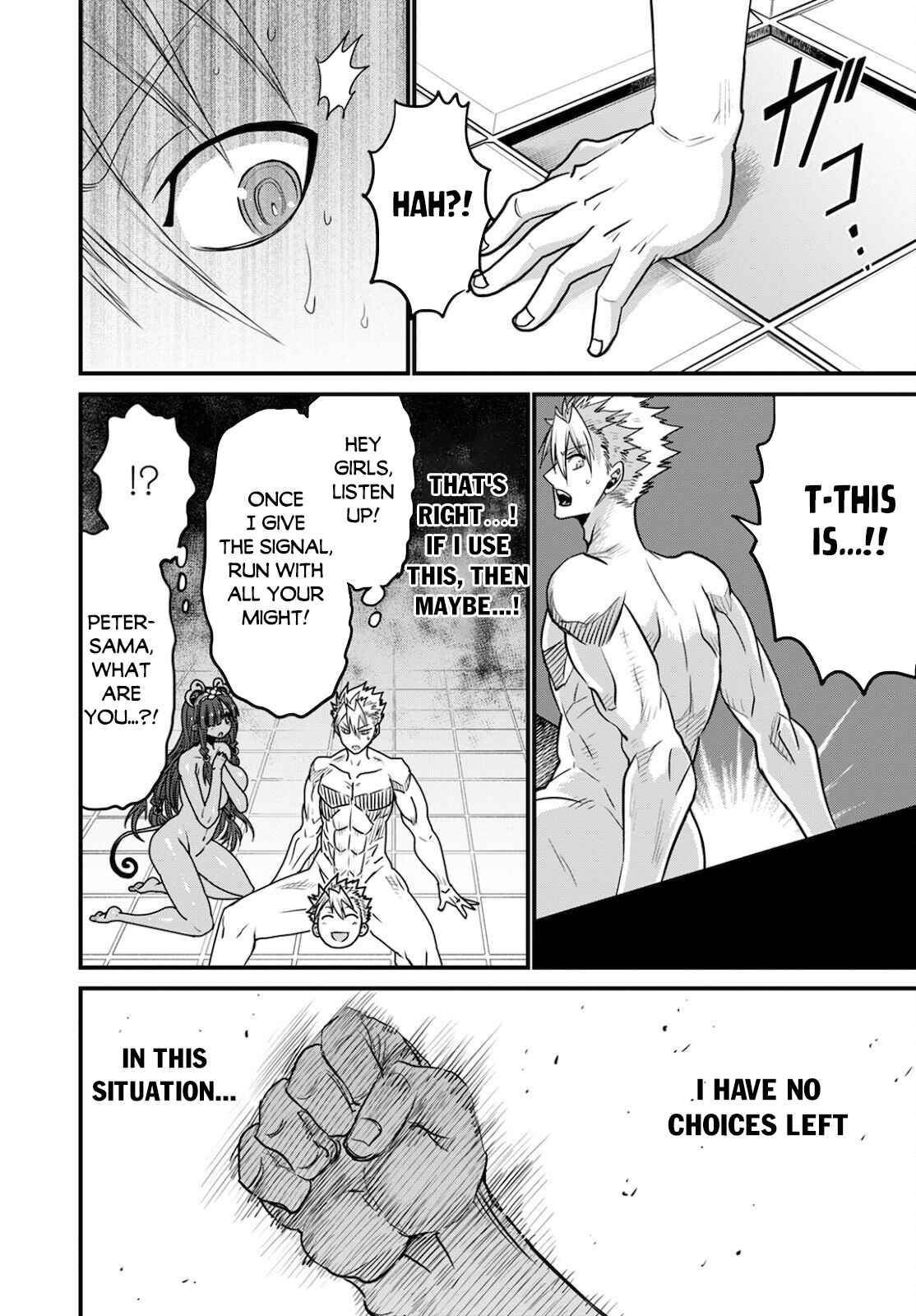 Page 15 Chapter 41 Peter Grill and the Philosophers Time