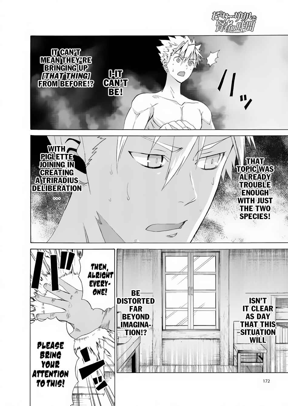 Page 13 Chapter 11 Peter Grill and the Philosophers Time