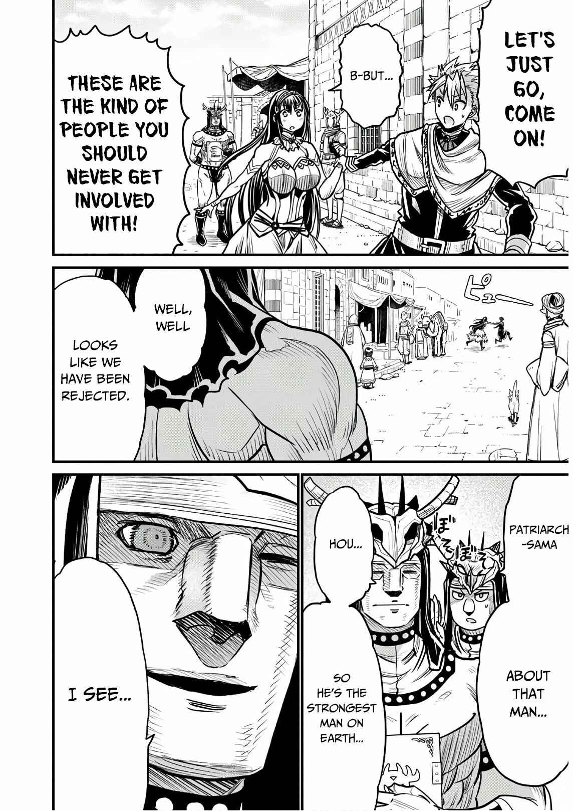 Page 15 Chapter 35 Peter Grill and the Philosophers Time
