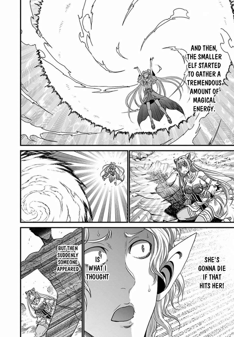 Page 13 Chapter 32 Peter Grill and the Philosophers Time