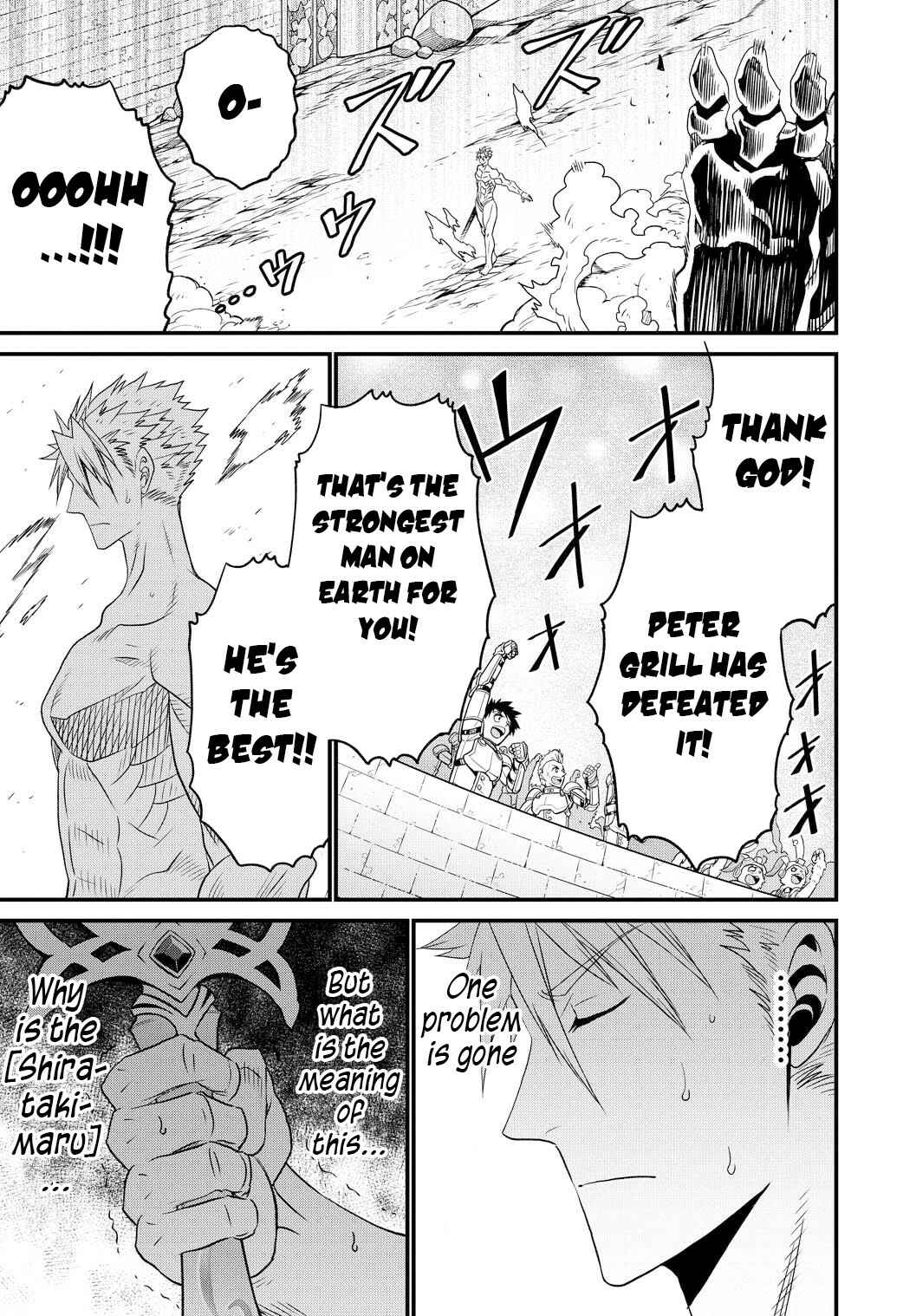 Page 40 Chapter 25 Peter Grill and the Philosophers Time