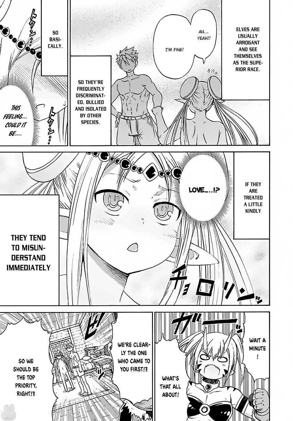 Page 8 Chapter 6 Peter Grill and the Philosophers Time