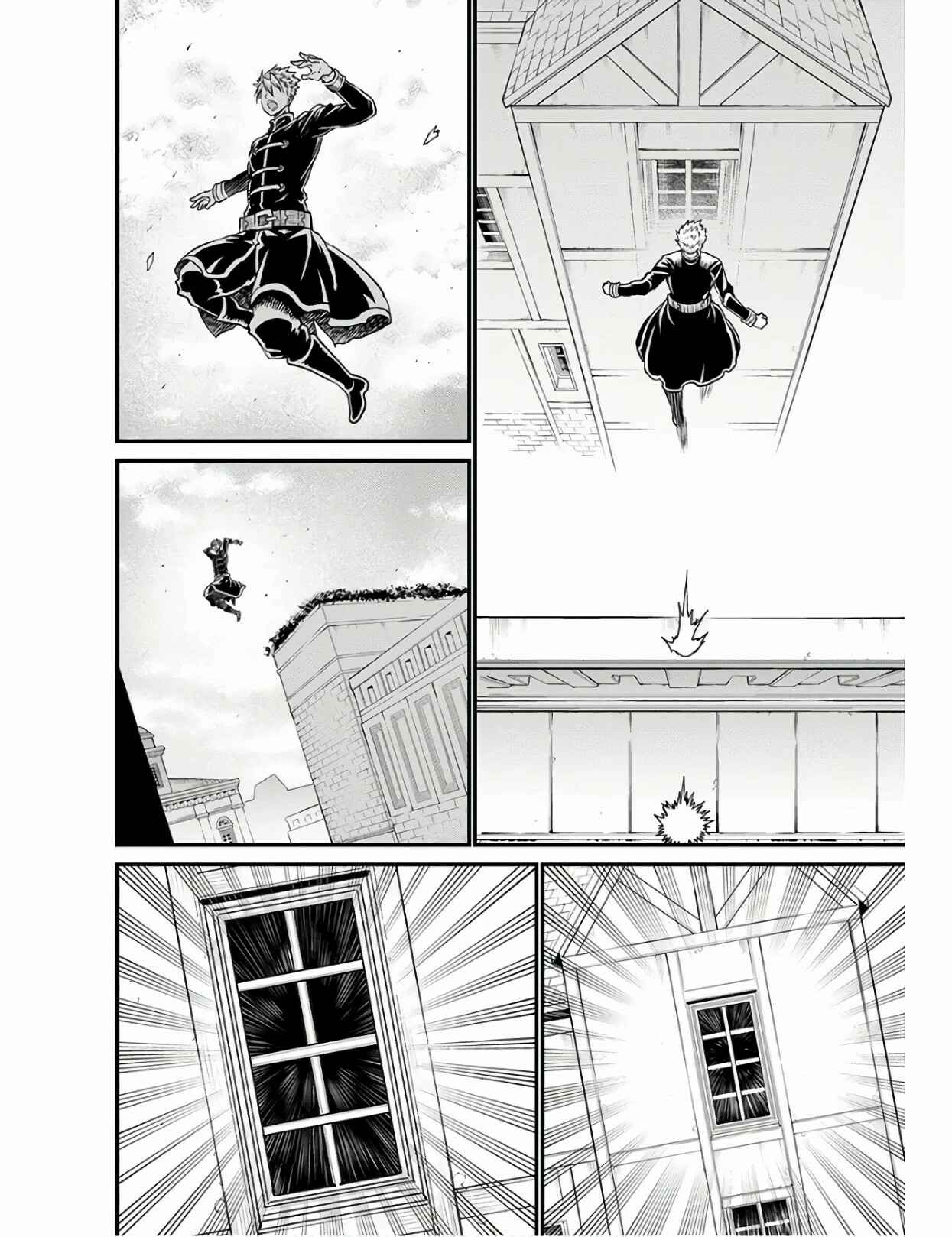 Page 24 Chapter 28 Peter Grill and the Philosophers Time