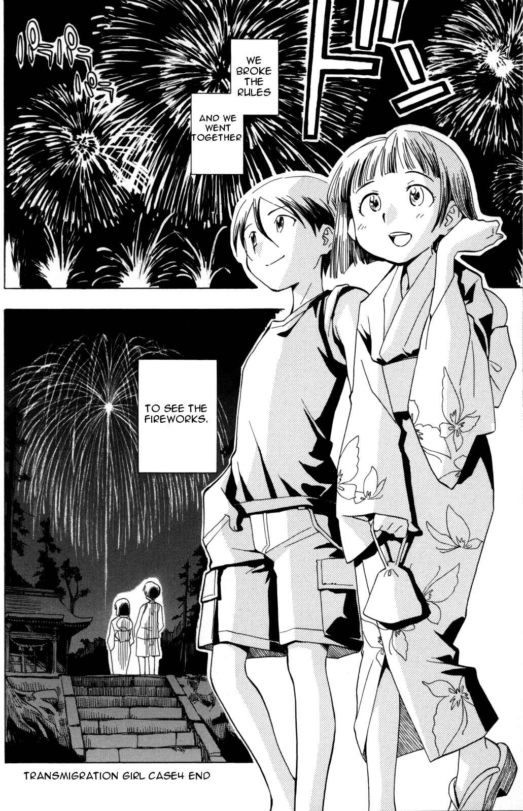 Page 24 Chapter 4 Tensei Shoujo Zukan