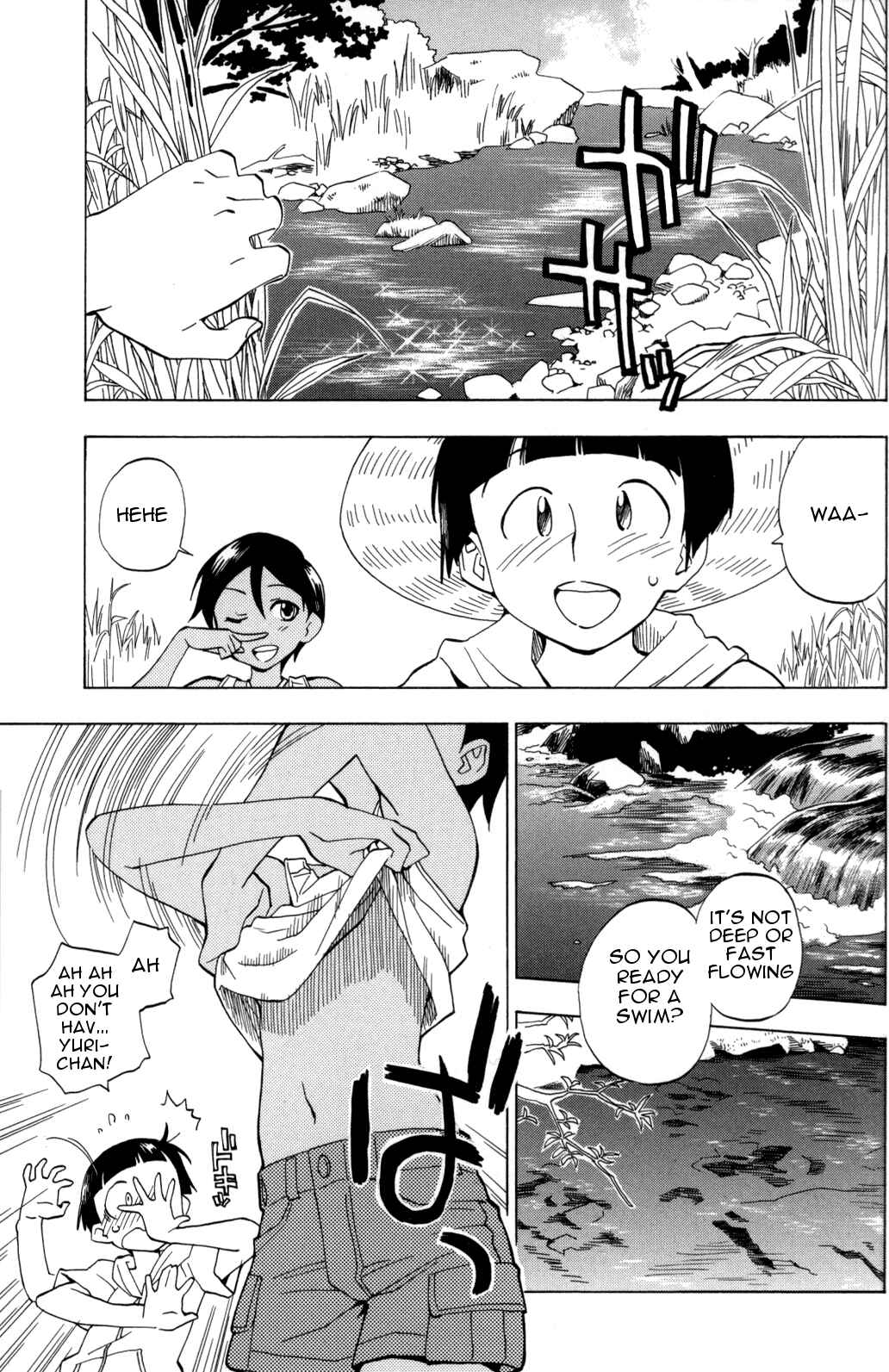 Page 7 Chapter 4 Tensei Shoujo Zukan