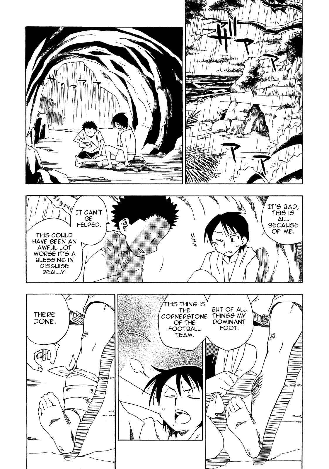 Page 15 Chapter 5 Tensei Shoujo Zukan
