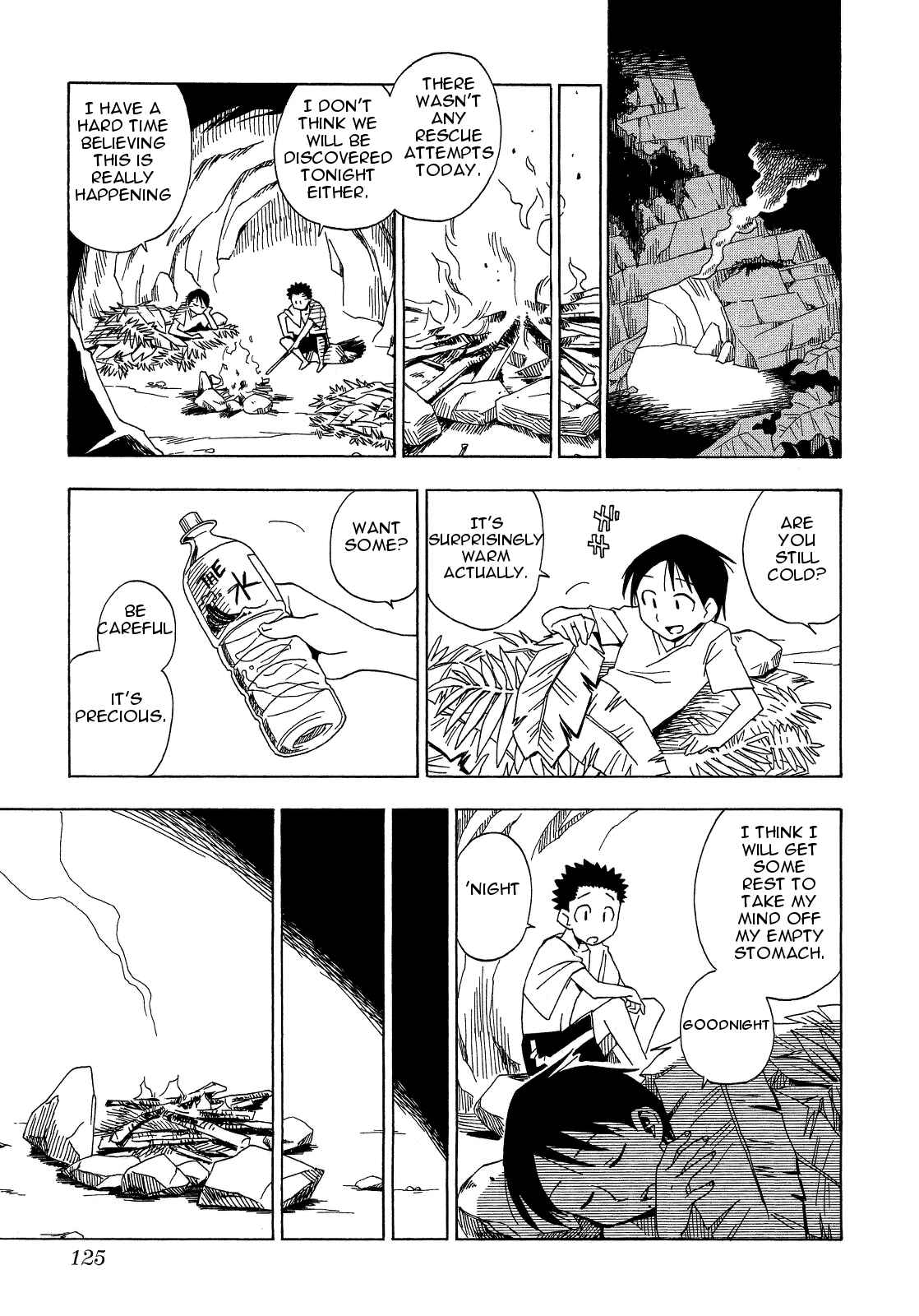 Page 17 Chapter 5 Tensei Shoujo Zukan