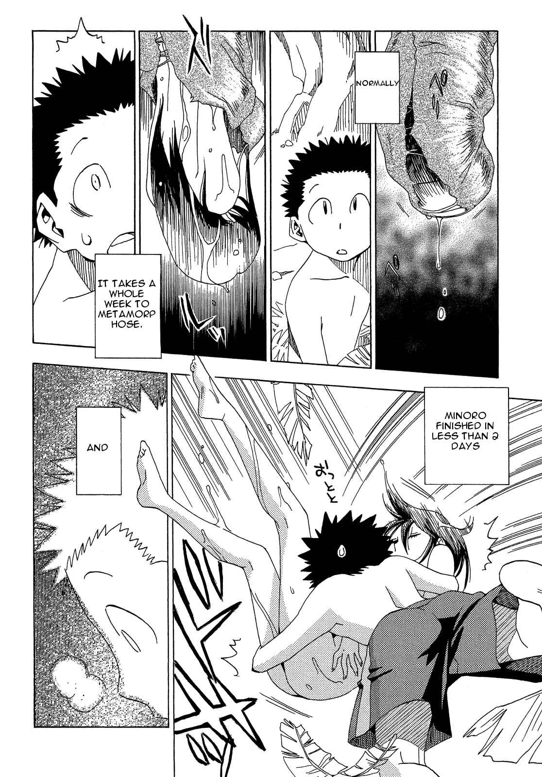Page 22 Chapter 5 Tensei Shoujo Zukan