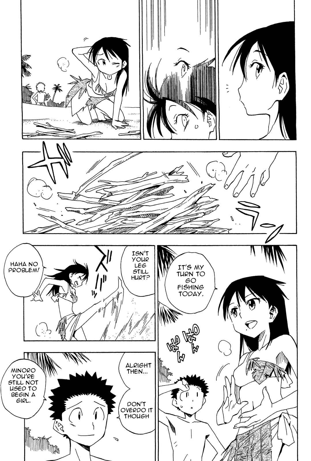 Page 5 Chapter 5 Tensei Shoujo Zukan