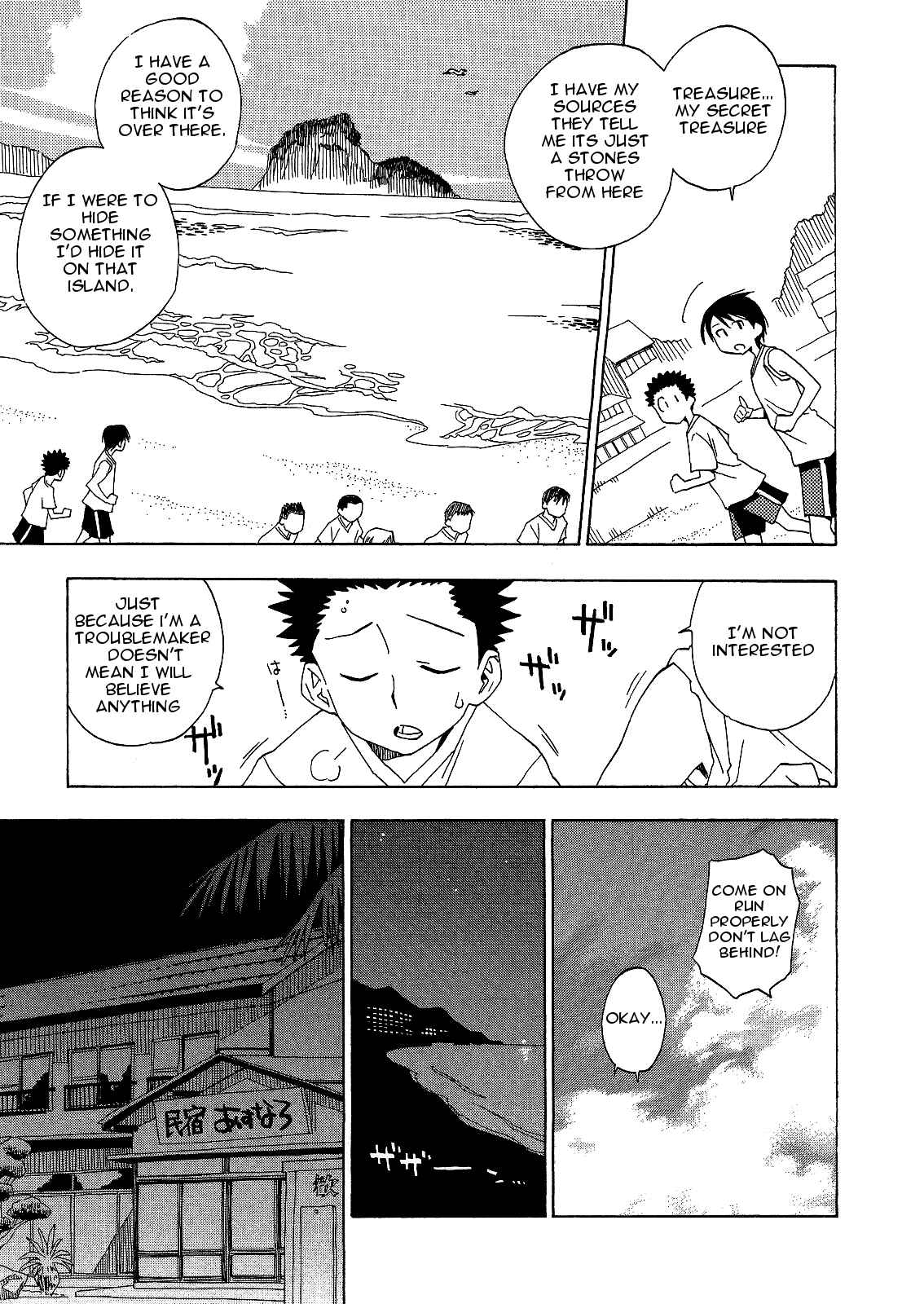 Page 9 Chapter 5 Tensei Shoujo Zukan