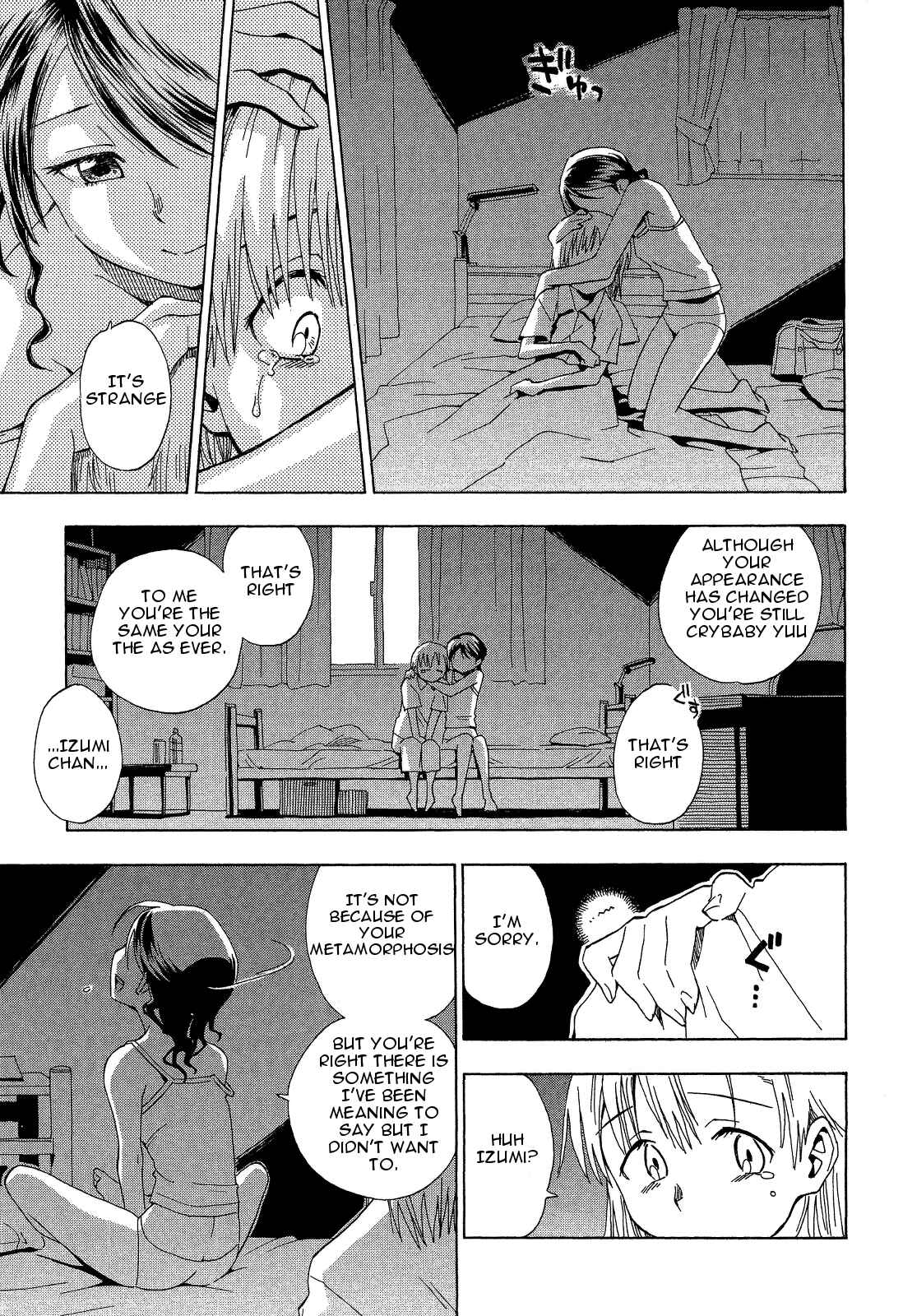 Page 11 Chapter 1.5 Tensei Shoujo Zukan