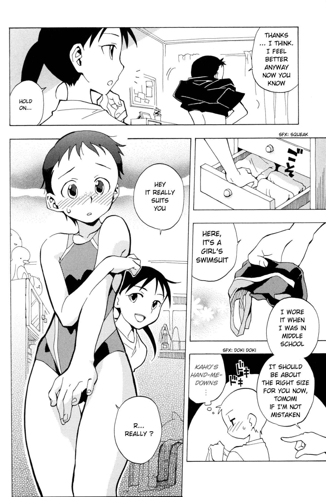 Page 13 Chapter 3 Tensei Shoujo Zukan