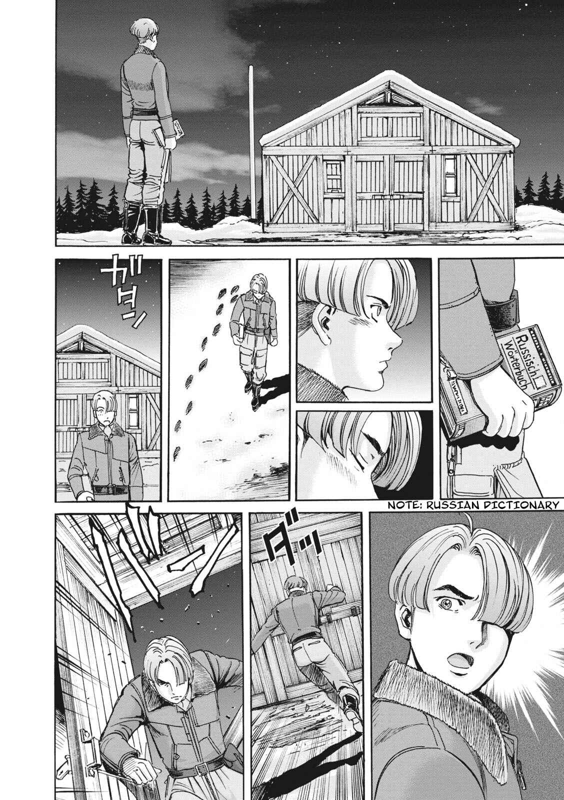 Page 8 Chapter 7 Rudel, Demon King of the Blue Sky