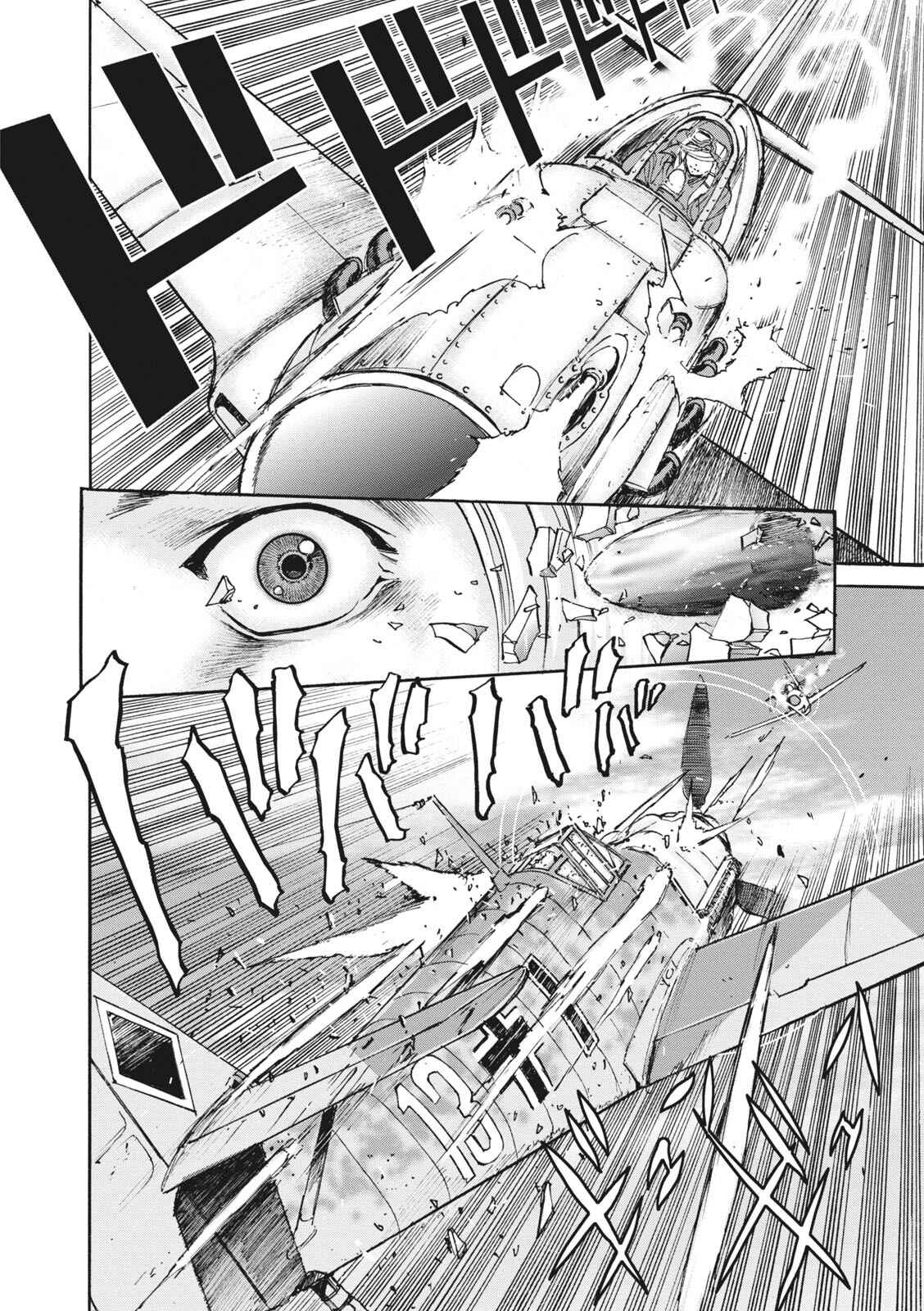 Page 22 Chapter 8 Rudel, Demon King of the Blue Sky