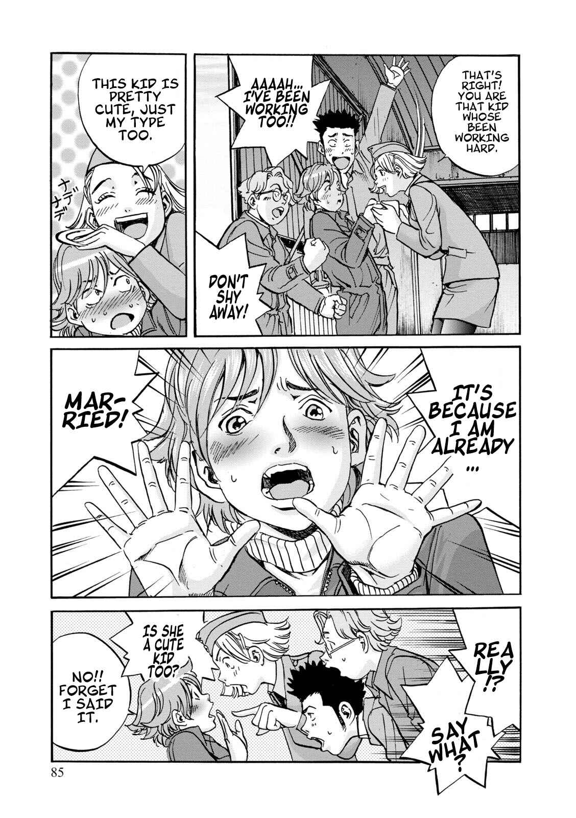 Page 6 Chapter 4 Rudel, Demon King of the Blue Sky