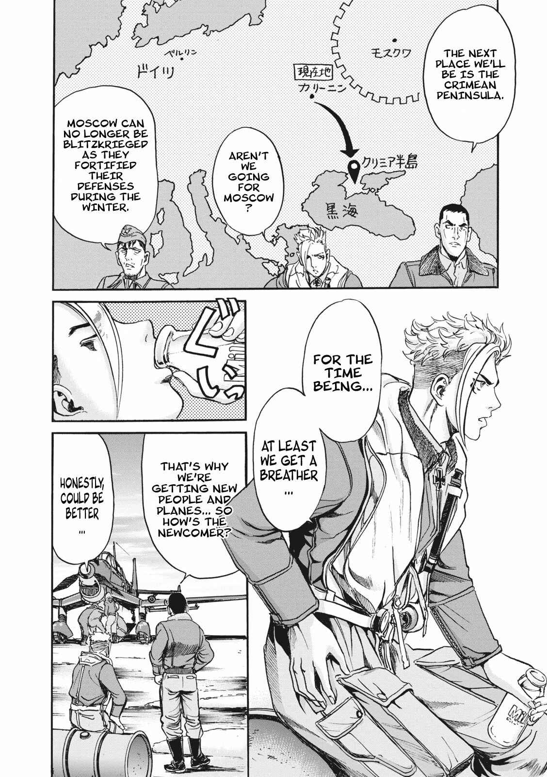 Page 9 Chapter 9 Rudel, Demon King of the Blue Sky