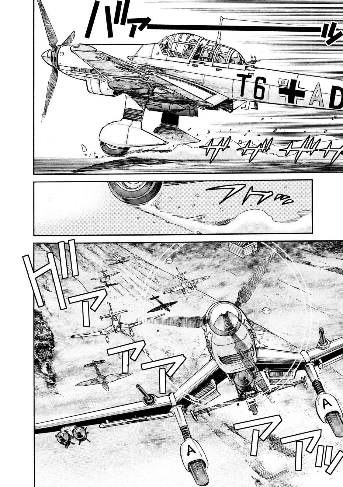 Page 12 Chapter 6 Rudel, Demon King of the Blue Sky