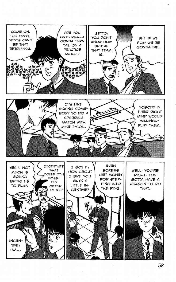 Page 12 Chapter 2 Go!! Southern Ice Hockey Club