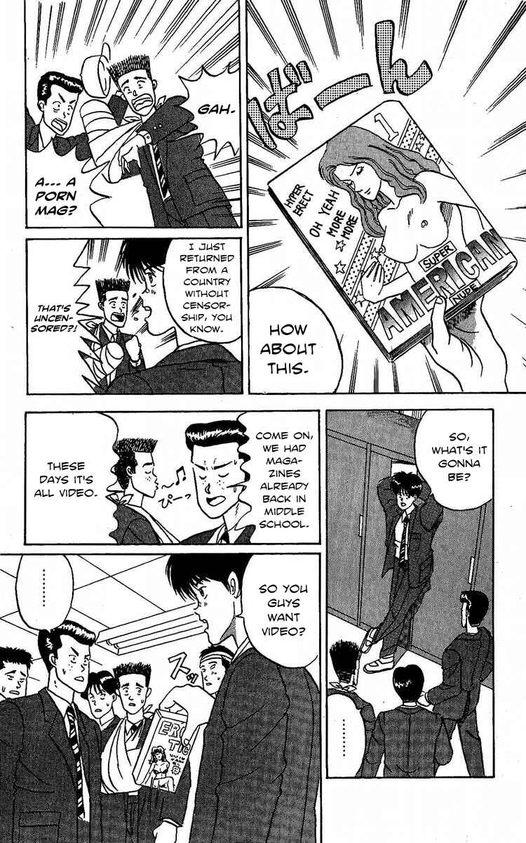 Page 13 Chapter 2 Go!! Southern Ice Hockey Club